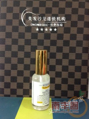 复件 (2) 照片 035.jpg