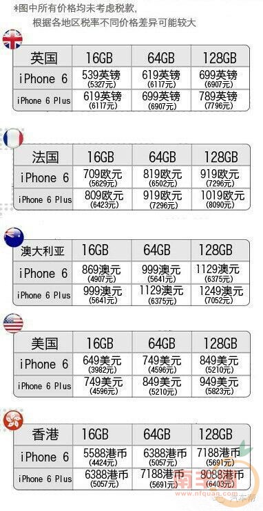 QQ图片20140913220107.jpg