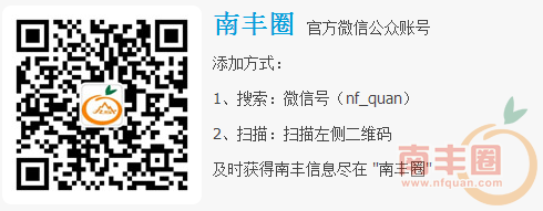 QQ截图20141107230415.png