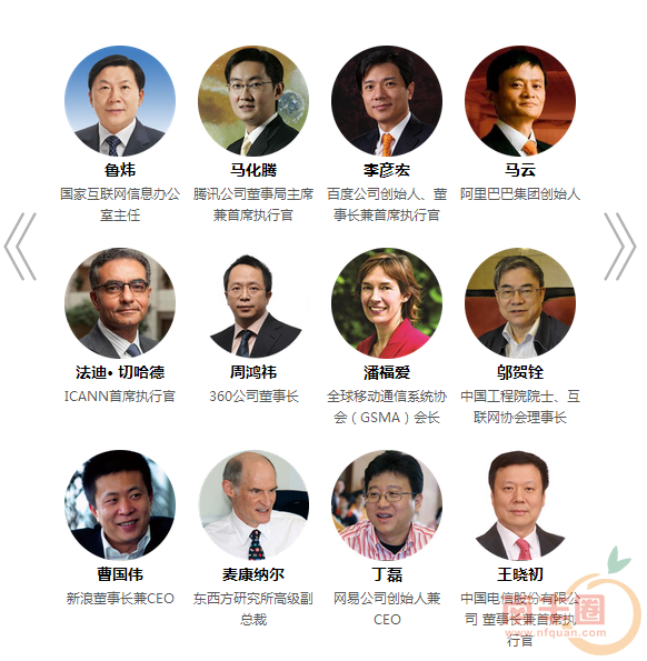 QQ截图20141119204826.png