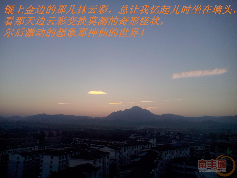 IMG20131014008_副本.jpg