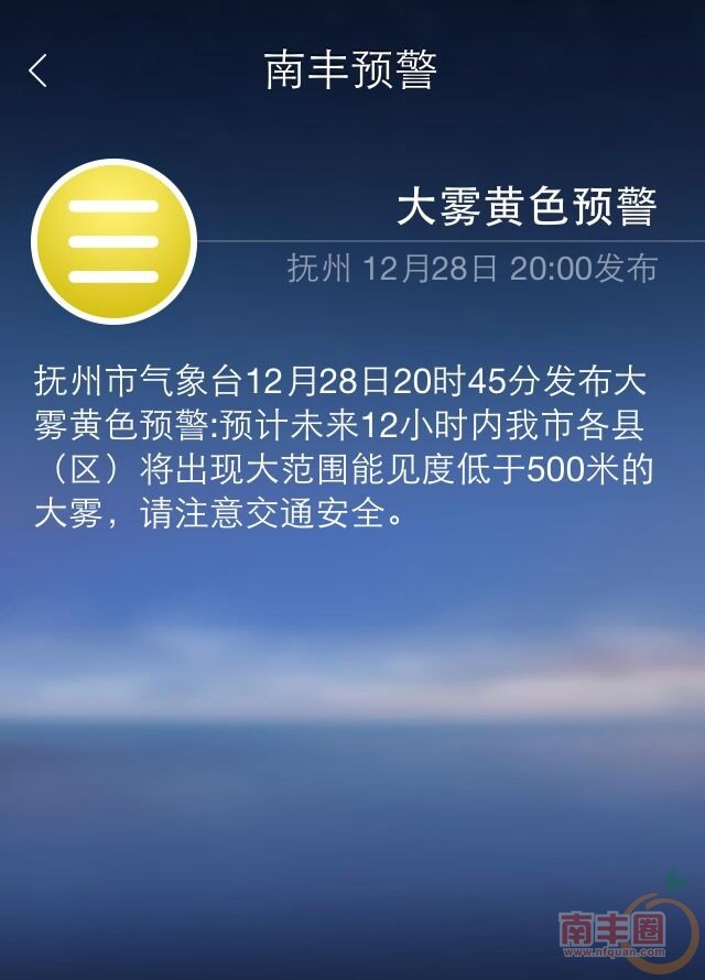 QQ图片20141228225649.jpg