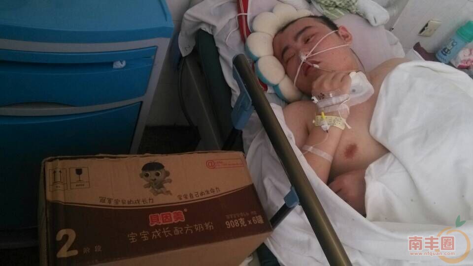 感谢南丰县红十字会！