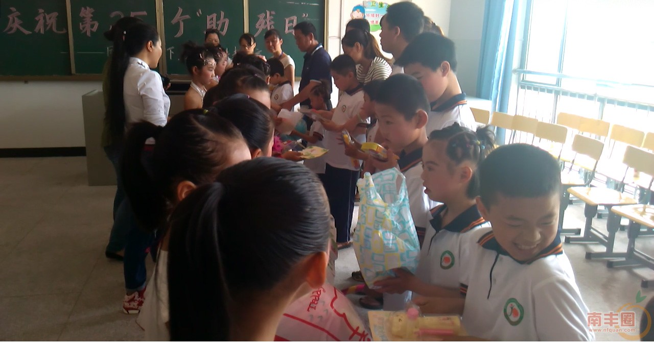 桔都小学助残日_02.jpg