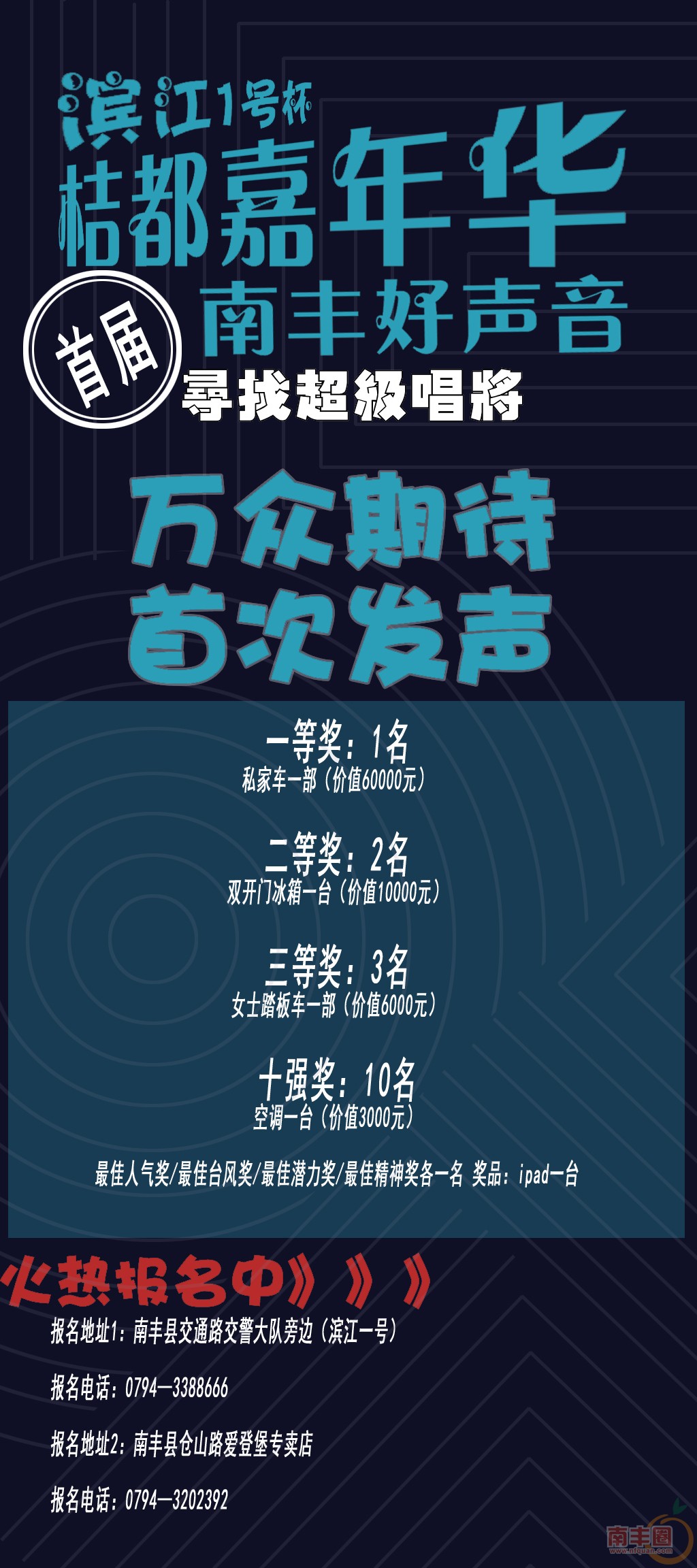 QQ图片20150617213754 副本.jpg