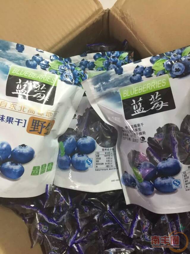 蓝莓果干