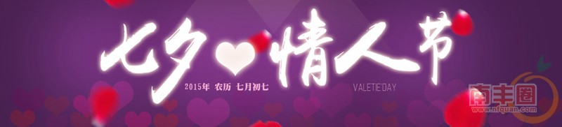banner_副本.jpg