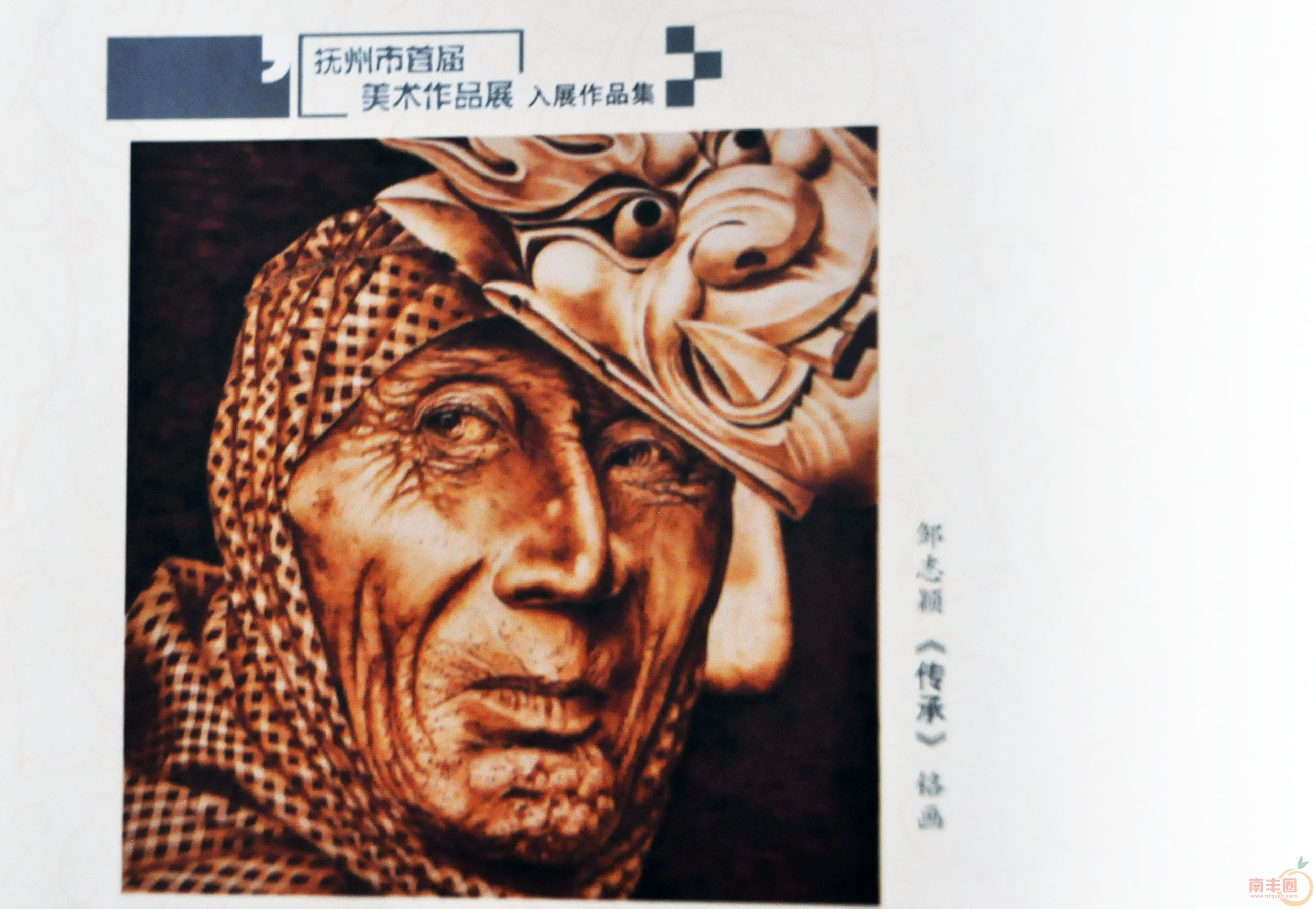 DSC_5602 (2)[20150925084756].jpg