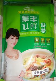 阜丰200g味精（正面）_副本_副本.jpg