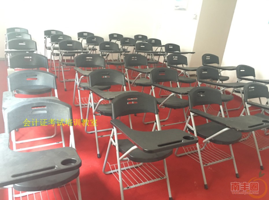 会计证考试培训教室
