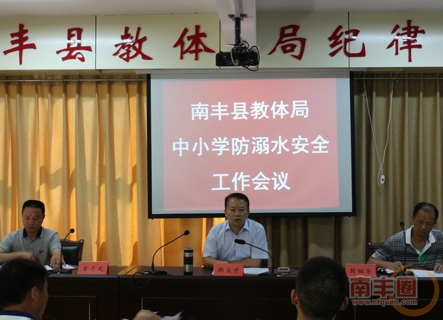 14690957779572050 (1).jpg