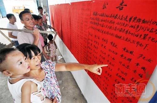 DSC_3865  [20160822151609].jpg