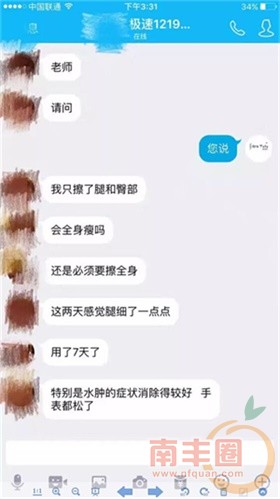 图片23.jpg