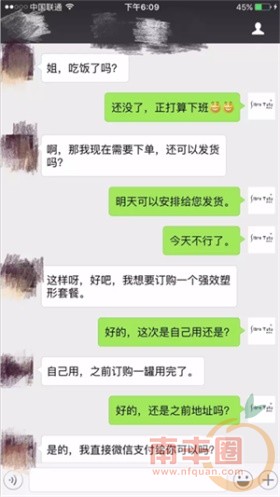 图片24.jpg