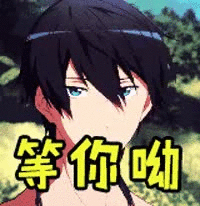 200_206gif 动态图 动图