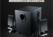 漫步者(EDIFIER) R101V 2.1低音炮多媒体音箱
